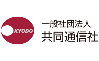 图像搜索结果“ Kyodo News”